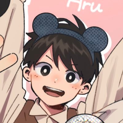 本垢【@arurun1231】成人済。エロ絵(♂)※画像の無断転載を禁止しています。18歳未満の方は閲覧をお控えください 。 Fantia→https://t.co/4jYFwLRfQl FANBOX→https://t.co/bA4b6oCPjf