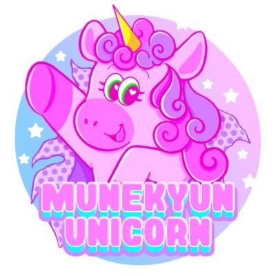 munekyununicorn's profile picture. 【むねきゅんゆにこーん直営公式オンラインショップ】はリンクから↓↓ 【商品協力実店舗】★シュガーハイ！原宿アルタ店様 ★シュガーハイ！イオンモール白山店様 ※商品協力店とオンラインショップでは品揃えや価格など異なります #デコパーツ #ビーズ #ハンドメイド資材 の品揃えに自信あり！
