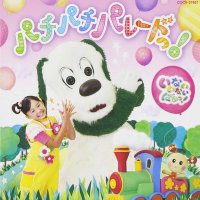 まん毛教🎵アナLuんルンルン(変体戦士エロinじゃ～) (@ei7kcv) 's Twitter Profile