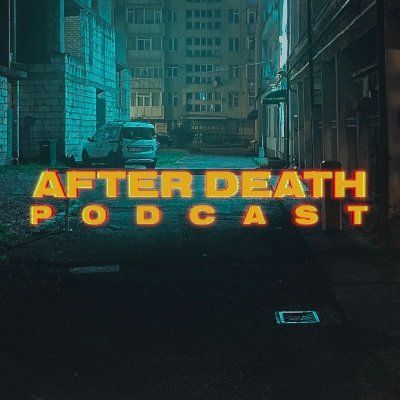 After Death Podcast with Ernie & Chris!