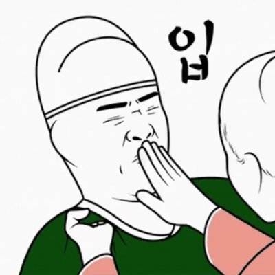 이래서 로맨스. 

📧chang1163@naver.com
블루스카이 https://t.co/qmtVZsurfu