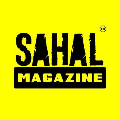 Sahal Magazine