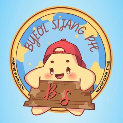 DTI&BIR REGISTERED | Admins:ate byeol | MASTERLIST ⬇️ | UPDATES: @ubsphupdates | FEEDBACKS: #bsphGAMSATHANKS | SHIPMENT: FRI-SUN