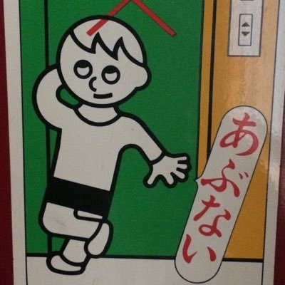 おにや ライター 【オモコロ】https://t.co/VDGSwhQESn 【note】https://t.co/w8cy2n2MsM