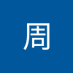 ヒグ (@nc0caw8nsjd0rts) Twitter profile photo ヒグ (@nc0caw8nsjd0rts) Twitter profile photo