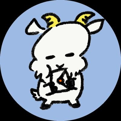 9housegoat's profile picture. 9ハウスでやぎ座の6天体が合のゆとり世代。
山羊座人生のレビューをつぶやいていきます  21-27才までＴ冥直撃。
アセンダントは牡牛。月射手。INTJ-A