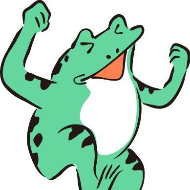 とうに20↑。ひが中志望。テニス中に縮地法を試みて足を挫いた蛙。文字書き。ヘッダー: special thanks 森重さん