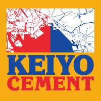 京葉セメント(@keiyo_cement) 's Twitter Profile Photo