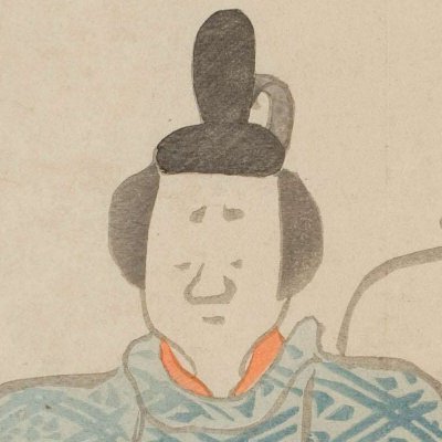 和歌文学テキストデータ構築計画【公式】 (@shinshoshigaku) / X 和歌文学テキストデータ構築計画【公式】 (@shinshoshigaku) / X