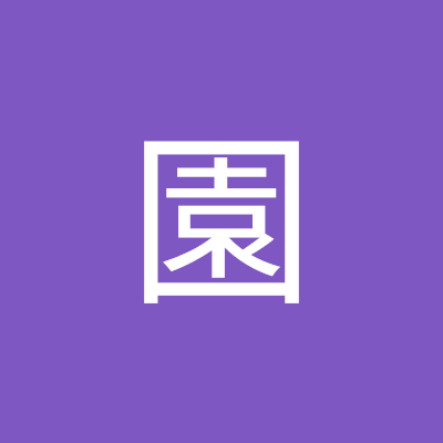 普通すぎる庶民な38歳/男/東京都/
安心安全の秘密厳守です。
真面目すぎてつまらないですけどよろしくお願いします❗️