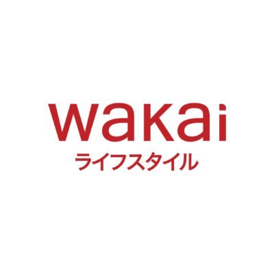 Akun Twitter resmi Wakai berbahasa Indonesia | Instagram : @wakaiindonesia | Facebook : wakaiindonesia