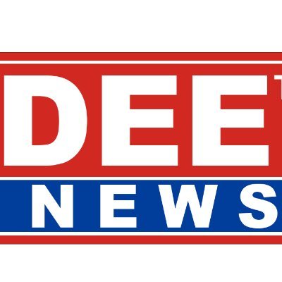 Dee TV channel