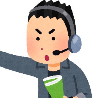 YT_Director's profile picture. テレビ番組制作会社出身のYouTube、SNS動画ディレクター。
下積みAD時代を経て、Dとして数々の番組制作に関わりました。
現在は会社員として企業のYouTubeチャンネル運用・TikTok運用に携わりつつ、自分のチャンネルも運用中です。