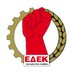 ΕΔΕΚ Σοσιαλιστικό Κόμμα (@edek1969) Twitter profile photo