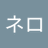 harber2nero's profile image