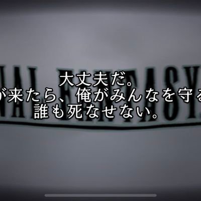 sfdt69's profile picture. 95年生まれ
性癖歪みました