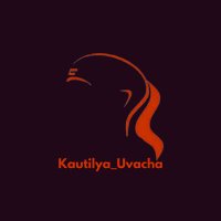 Kautilya_Uvacha (@yogakshema_) 's Twitter Profile Photo Kautilya_Uvacha (@yogakshema_) 's Twitter Profile Photo