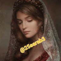 سراب✨️تحت ظلال الزيزفون✨️(@25sarab3) 's Twitter Profile Photo