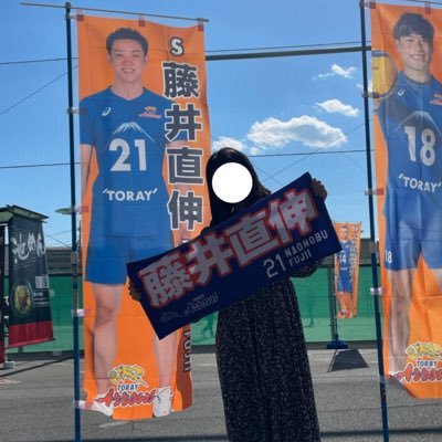 yunyun___25's profile picture. ・03🚺・うたプリ(🧊・❄️)・ヒロアカ(💥)・＝LOVE(🌱)・iLiFE!(💙🤍🧡)・増田俊樹さん・木村良平さん・西山宏太朗さん・江口拓也さん・鈴木達央さん・🏐（西田選手・宮浦選手）・top4・μ'sなどなど。