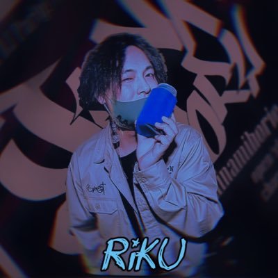 りく(RiKU)🌗