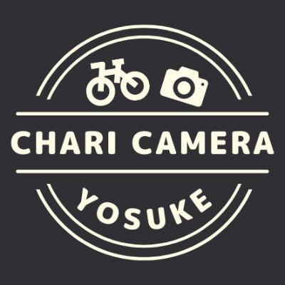 カメラを持って旅するサイクリスト＆フォトグラファー。ロードバイクはEmonda SL5。「カメラを持ってサイクリングを楽しもう」をテーマにブログ（https://t.co/6tQFe2ww4S)やってます。自転車やカメラに関する情報も発信。 Youtube（よすけちゃんねる）もやってます。morethan公式アンバサダー。