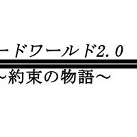 ましろ@活動垢 (@mb9ehipgeyweh2p) 's Twitter Profile