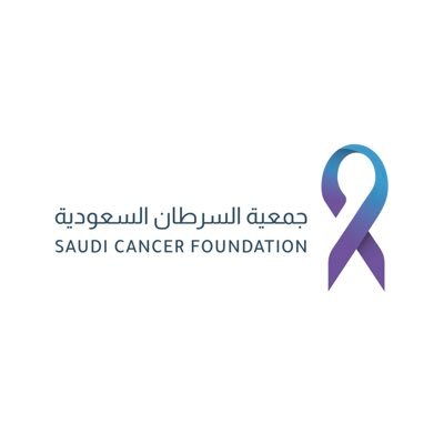 الحساب الرسمي لجمعية السرطان السعودية بالمنطقة الشرقية رقم الترخيص 252 | لخدمة المستفيدين يرجى التواصل 0568692593 📲|📮 info@scf.org.sa @saudicancerf1