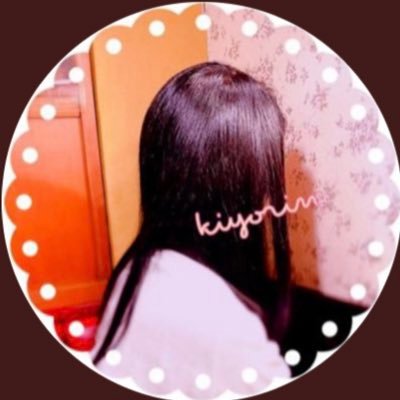 きよりん🌸引用リポスト🆖さんのプロフィール画像