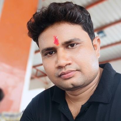 जय श्री राम