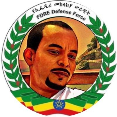 ኢትዮጵያውያን🇪🇹🇪🇷