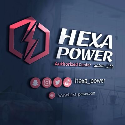 مؤسسة لمعة السيارة ظهرة لبن 0557703883
خدماتنا حماية كاملة للسيارة _تظليل عازل حراري_ تلميع داخلى وخارجي _ نانو سيراميك