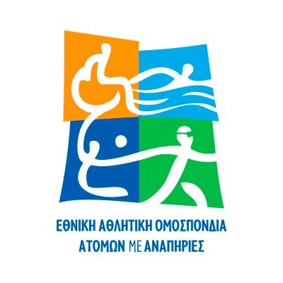 ΕΑΟΜ-ΑμεΑ