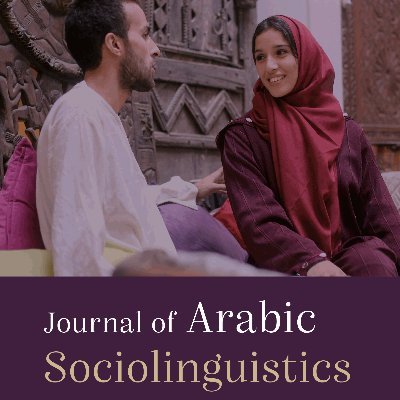 This is the first journal to specialize in Arabic sociolinguistics, concerned with the relation between language and society in the Arab world.