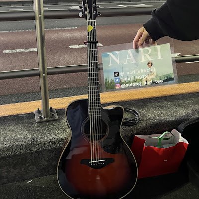 ⚠︎NARIくんが運営しているアカウントではありません