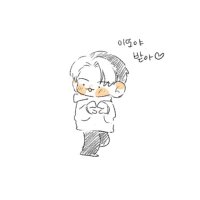 (slow) 할라🫶🏻이또 (@highlight_gg) 's Twitter Profile