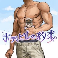 オエと春夏秋冬 (@nooenolife) 's Twitter Profile Photo
