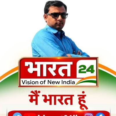 navneet9919's profile picture. न्यूज़ 9 नेटवर्क