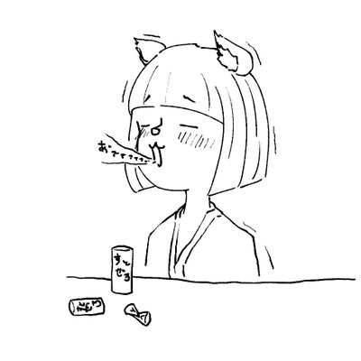 東雲 出雲さんのプロフィール画像