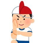体重が一時期140キロ→131キロに微減💦相変わらず楽に痩せる方法模索中💦
好きな漫画をつぶやいたり夜勤中心に働き昼は存分に寝たり時折物販(個人でEC販売)をのんびりしてる
ブログ https://t.co/iqLI1jFsPQ