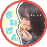 さいけん🐧(@Saiken_last) 's Twitter Profile Photo