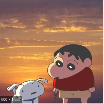 Ankit892052's profile picture. 🌐 NFT enthusiast | 🚀 Crypto believer | 🎨 Exploring the fusion of art, tech & blockchain | 💎 #Web3 advocate | 🌟 Always DYOR | 
Nemesis