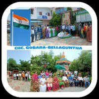 CHC Bellaguntha & Gobara (@bellaguntha_chc) 's Twitter Profile