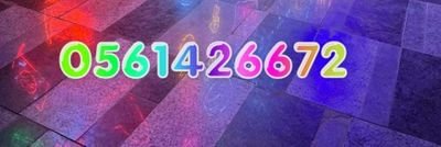 مرحبًا ، أريد تدليكًا فوريًا ، أرسل لي رسالة في WhatsApp 0561426672
riyadh only