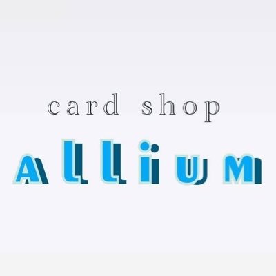 cardshop_allium Profile Picture