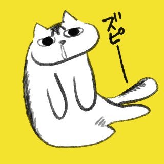 松タロ一🔞さんのプロフィール画像