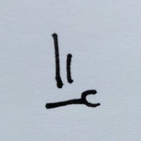 Creating awesome stuff CAS (@cascreating) 's Twitter Profile