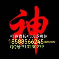 GZ鬼神‖全国女s女m数据库 (@guishen2017) 's Twitter Profile