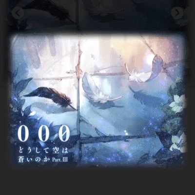 arancia0315's profile picture. グラブル サンダルフォン推しですswitchのマジカルバケーション　アミーゴ募集中！