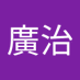 jiukoma (@j06jfwotsosqe3q) Twitter profile photo jiukoma (@j06jfwotsosqe3q) Twitter profile photo