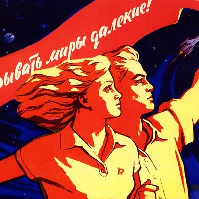 krasnaya__dusha's profile picture. ☭ 🇸🇾 🇵🇸 🇨🇺 🇰🇵 🇨🇳 🇻🇳 🇷🇺 🇻🇪. Mujer, ML.